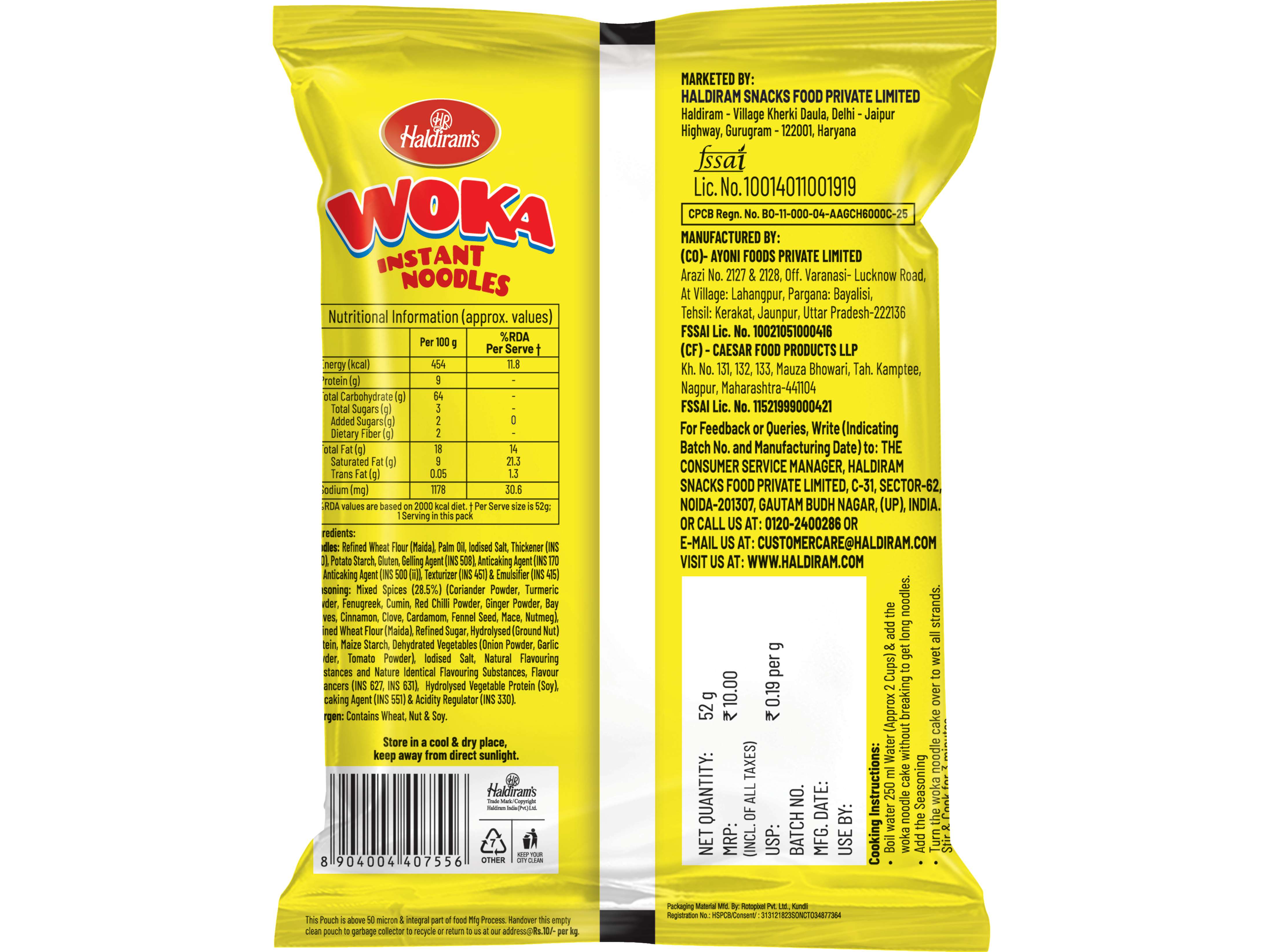 Woka Instant Noodles Pack of 10 view 2