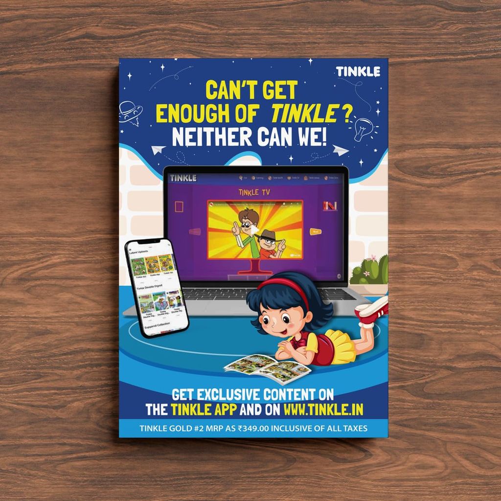 Tinkle Gold 2 view 2