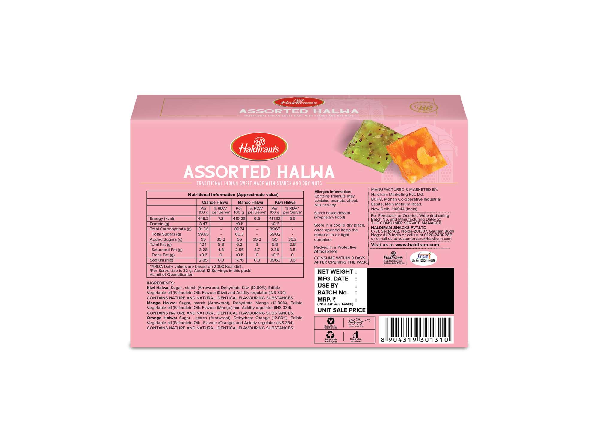 Haldiram's Assorated Halwa - 400 Gm - Pack of 2 view 2