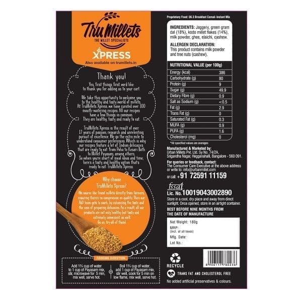 Trumillets 180gm Instant Kodo Millet Payasam Mix| | Ready to Cook | Tasty Ready to Eat Payasam | No Artificial Colors and Flavours | Gluten Free Low Fat Swee view 2