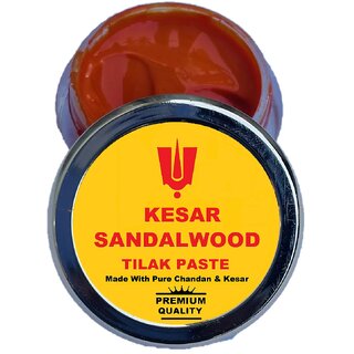 Premium Quality Chandan Kesar Tika (Tilak) Made With Pure And Rare Sandalwood With Kesar view 2
