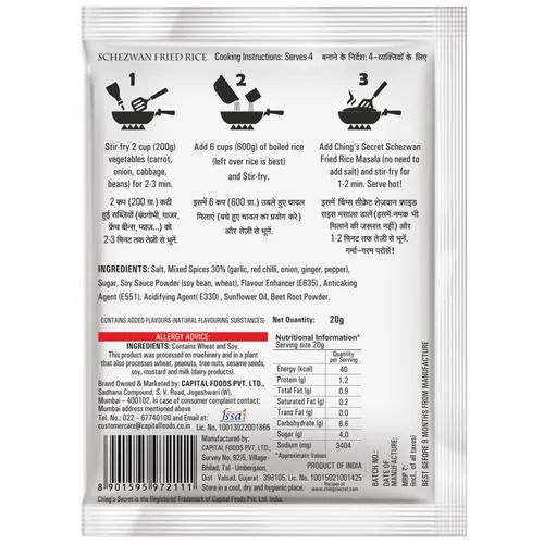 Ching's Secret Schezwan Fried Rice Masala, 20 gm view 2