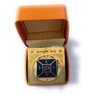 Karj Mukti Yantra view 2
