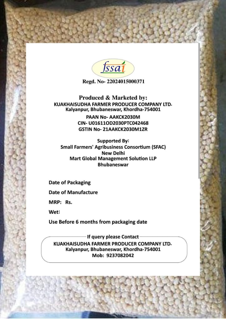 Biri Dali Online - 1 Kg Pack view 2