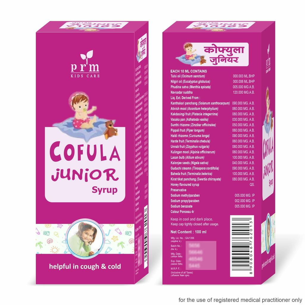 Cofula Junior Syrup Cough Care 100 ML Pack of 2 view 2