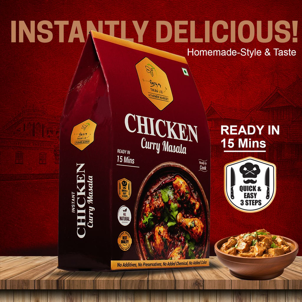 Thean Ee Instant Curry Masala Combo Pack | Chicken Curry + Fish Curry + Mint Chicken Masala | 100g Each (Pack of 3) | Ready in 15 Mins | No Preservatives | Homemade Style Taste view 2