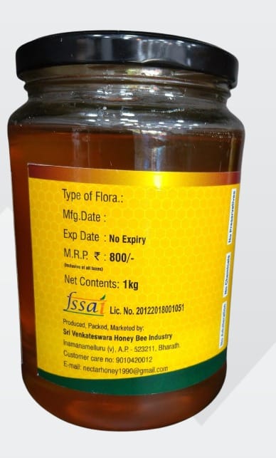 Nectar Honey 1KG- 100% Pure & Organic Raw Honey view 2
