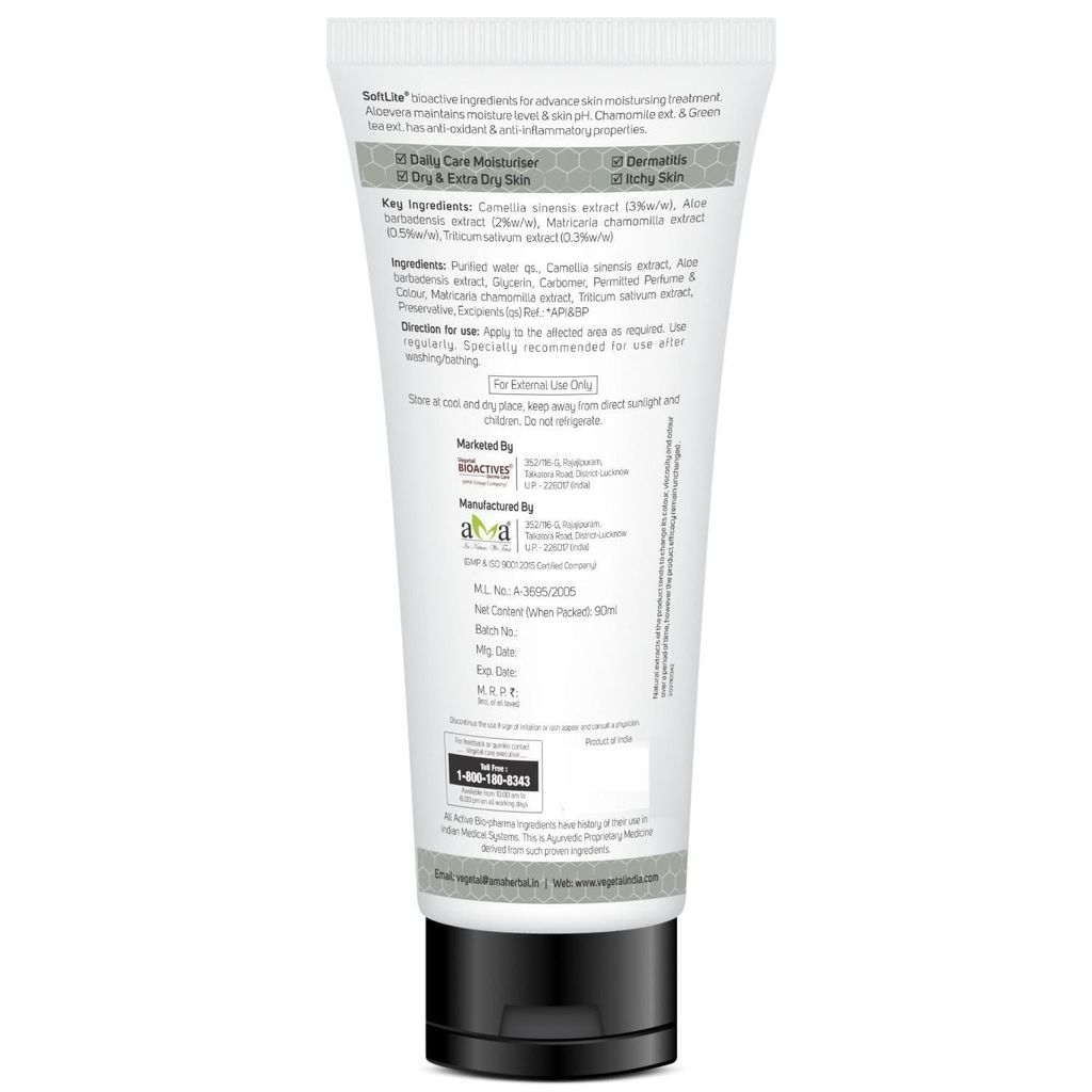 Vegetal Softlite Intense Daily Moisturiser Lotion - 90ml. view 2