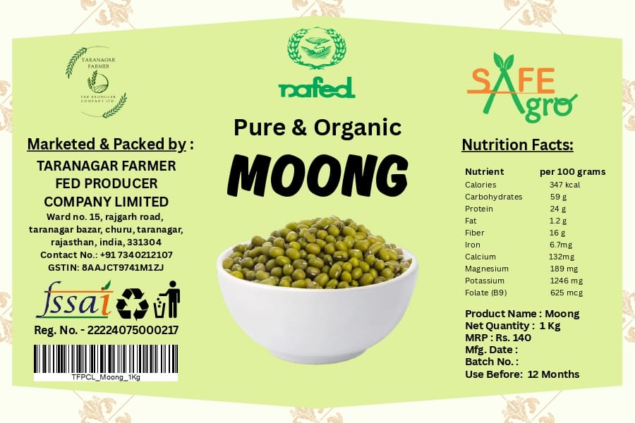 Sabut Moong view 2