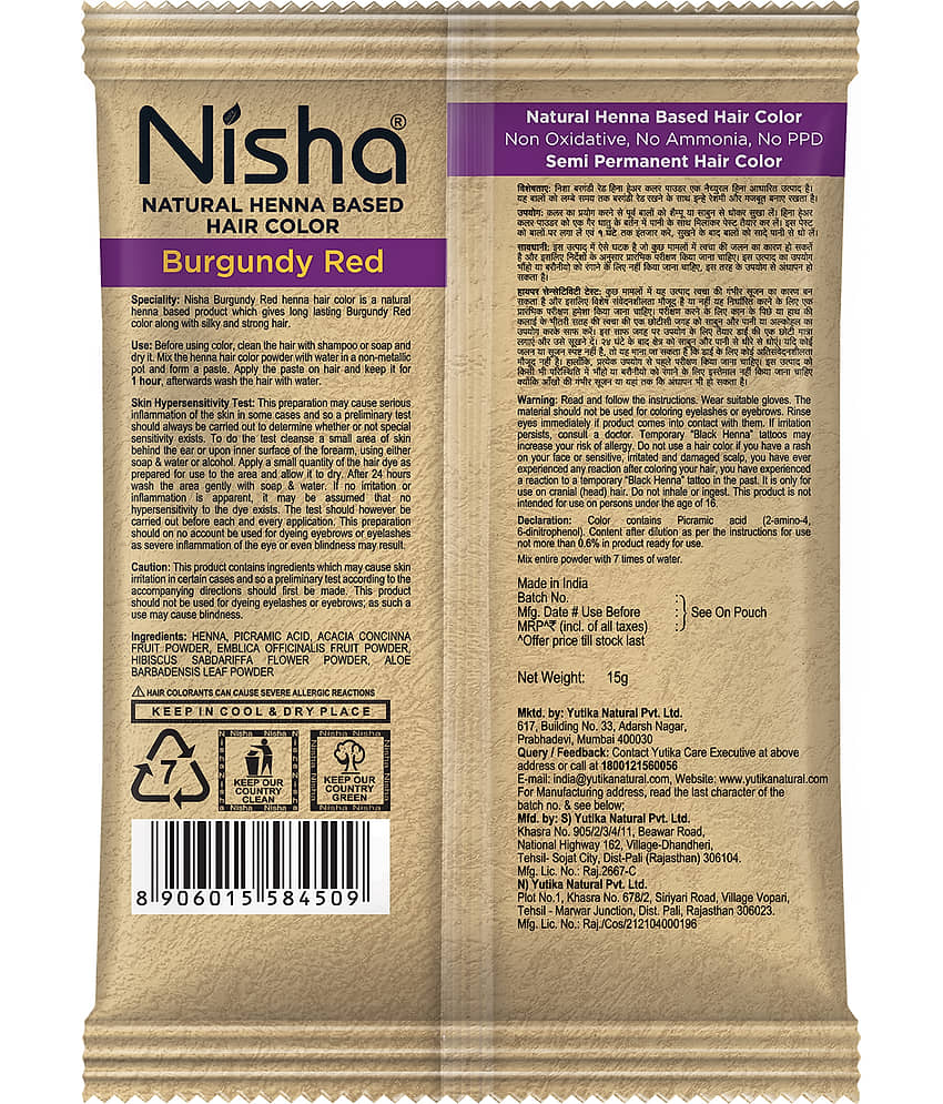Nisha Henna Hair Color Ammonia Free Permanent Hair Color 150 g Burgundy view 2