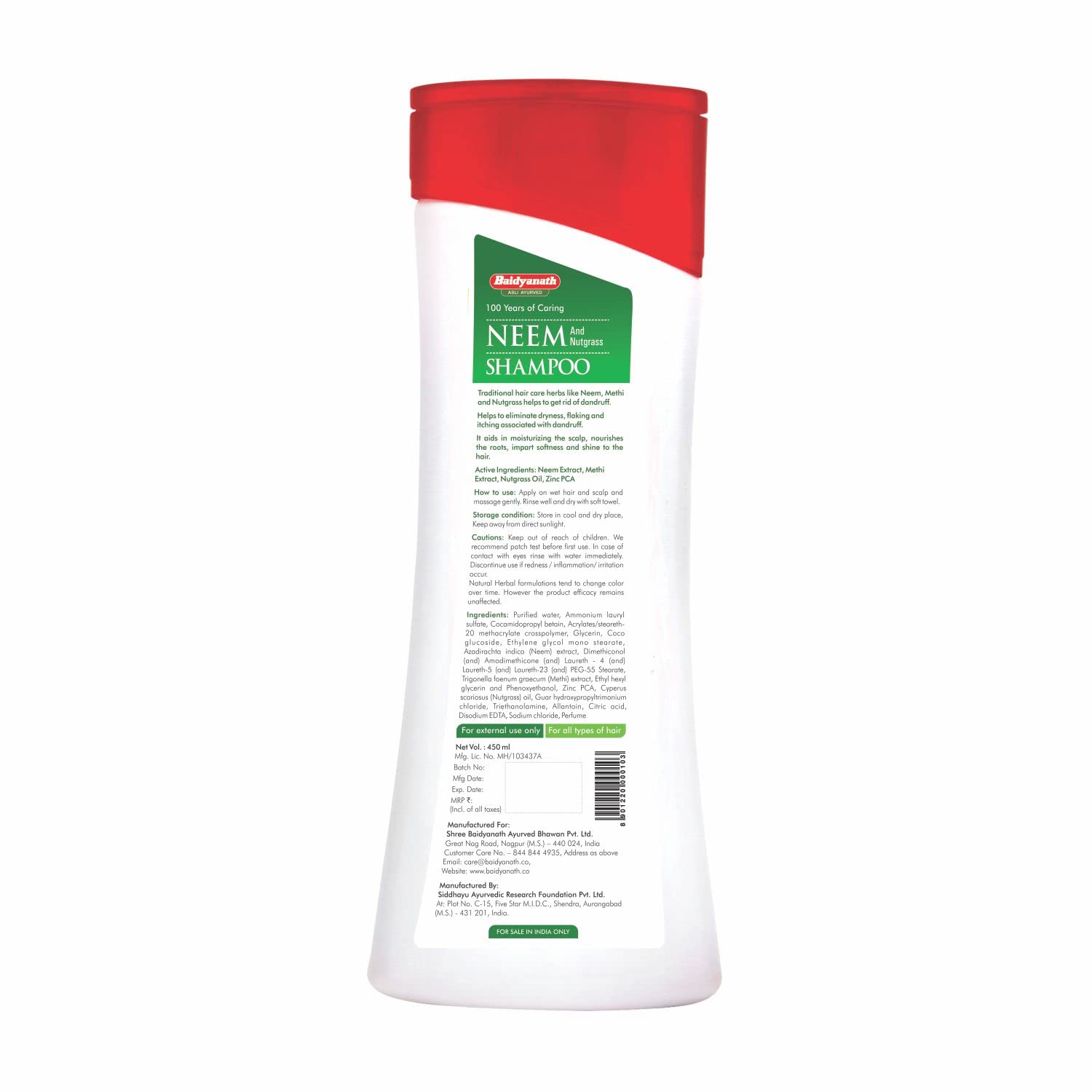 Baidyanath Neem and Nutgrass Shampoo 450 Ml view 2