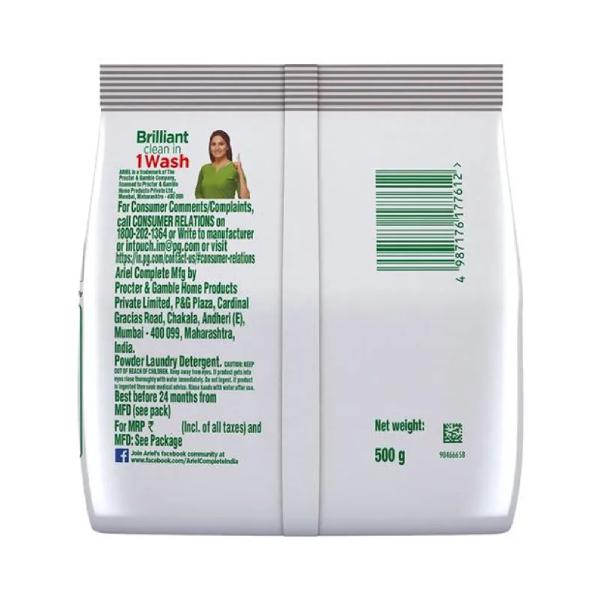 Ariel 500 Gms view 2