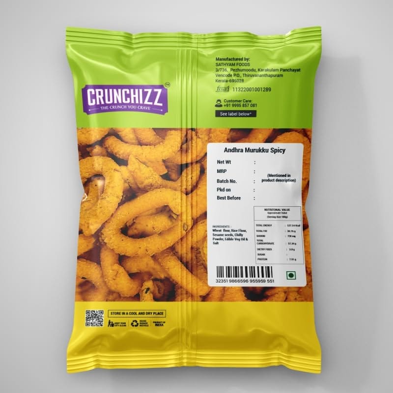 CRUNCHIZZ Snacks - Get 4 at the Price of 3 - 1 Pack FREE Offers I Authentic Kerala CHAKLI/MURUKKU I Traditional South Indian Recipe I No Artificial Additives I Crispy & Crunchy I 4 PACK COMBO I 150 Grams Each I view 2