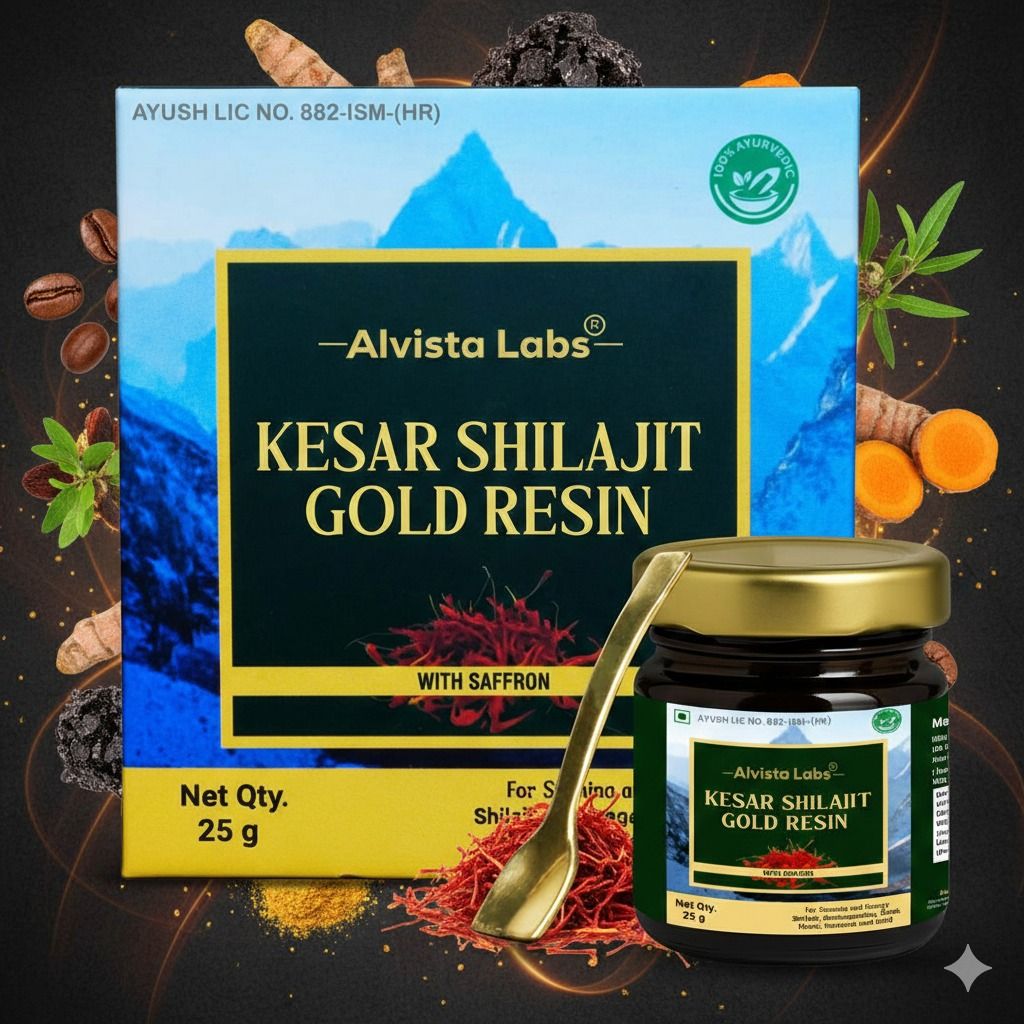 PACK OF 2 ALVISTA LABS KESAR SHILAJIT GOLD RESIN ( Each of 25gm) view 2