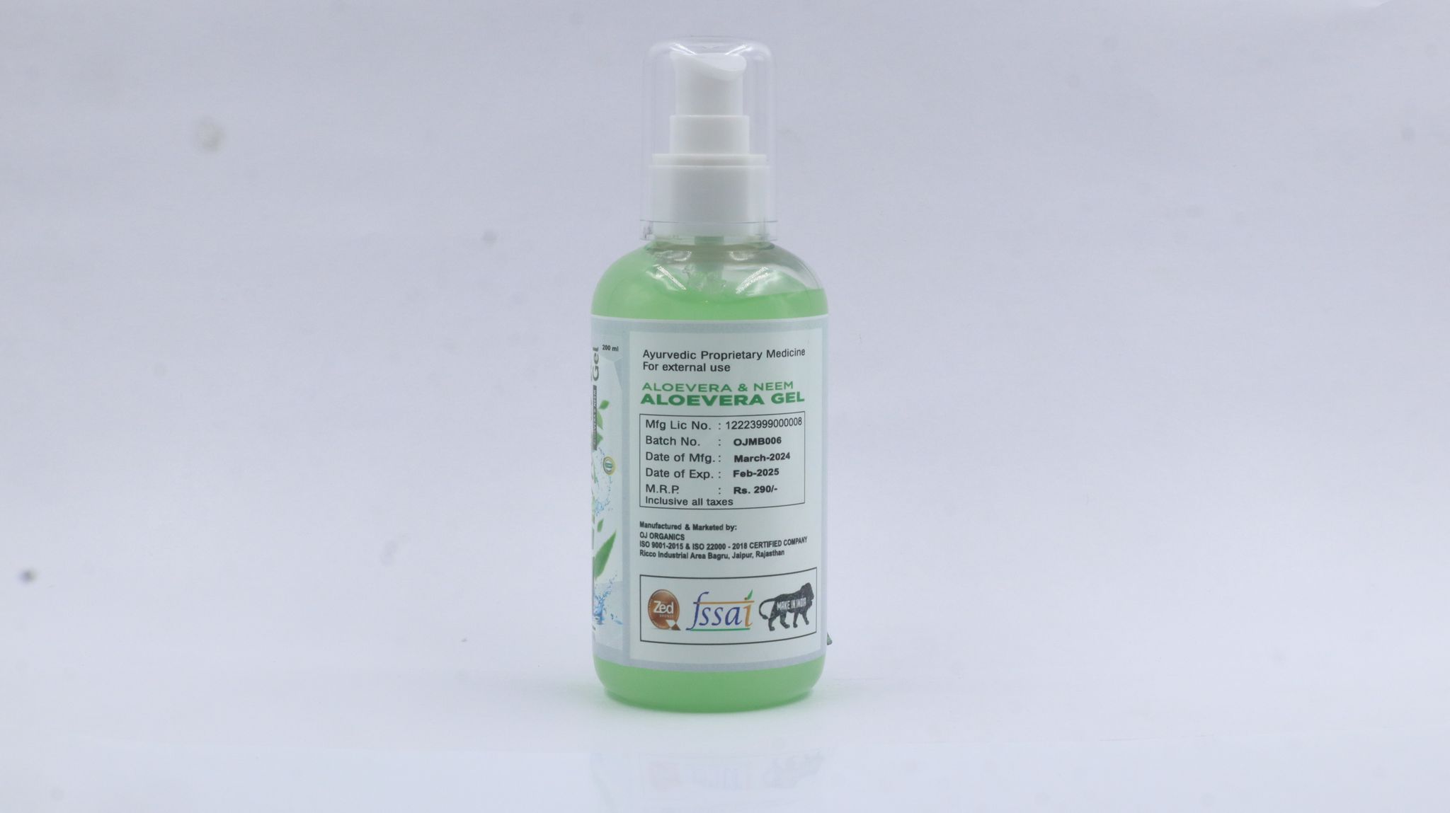 Aloevera Gel | 200 ml view 2