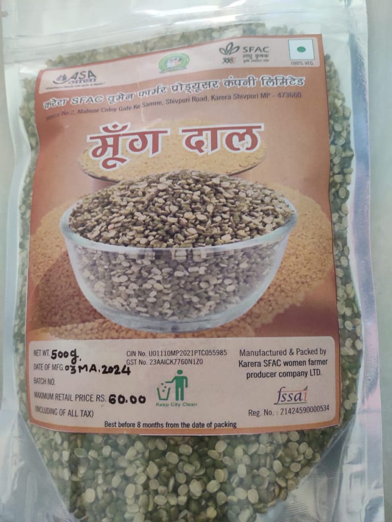 Moong Dal-Split Pulses view 2