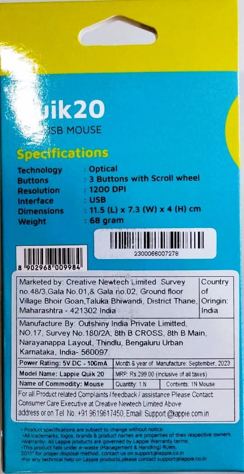 Lappie USB Mouse Quick 20 view 2