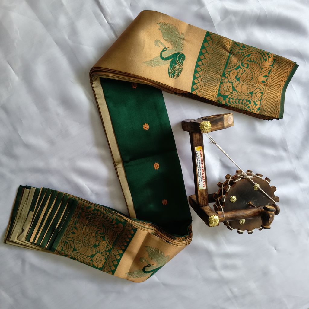 Kubera Silk Cottton Saree with Blouse Gold colour view 2
