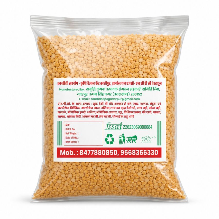 Toor Dal - 500 gm view 2