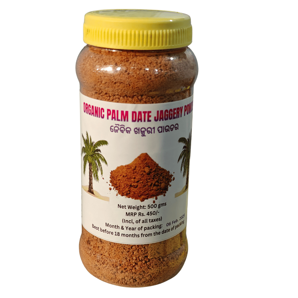 Organic Palm Date Jaggery Powder view 2