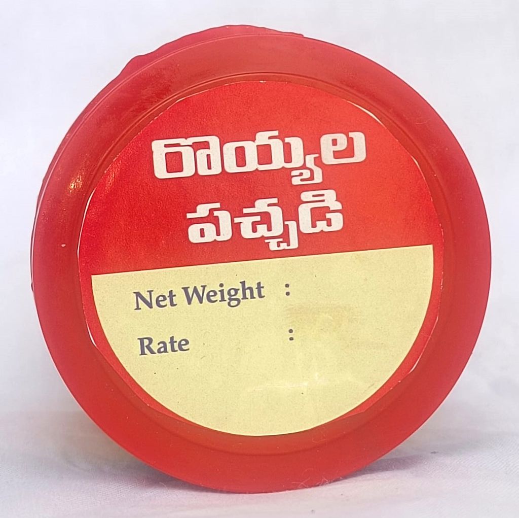 Telugu Inti Ruchulu Prawn Pickle view 2