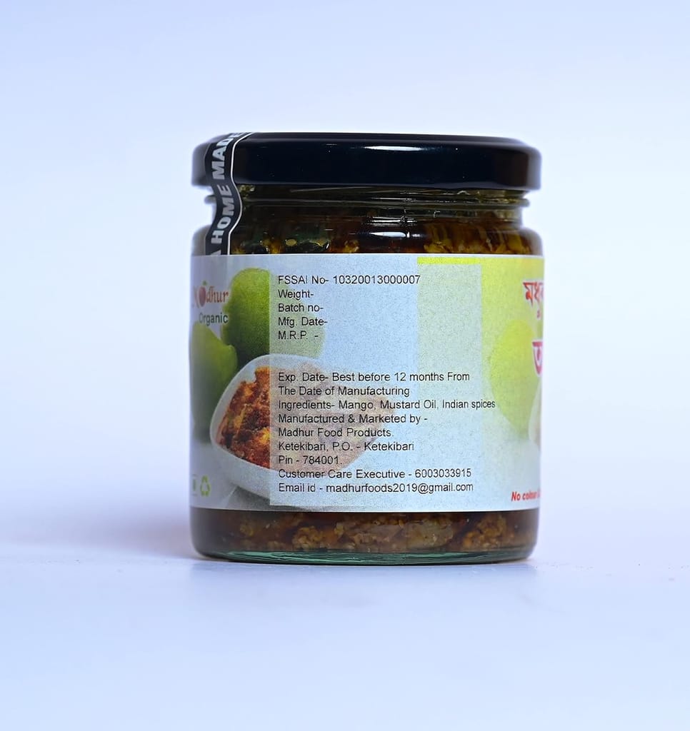 Madhur Mango Pickle view 2