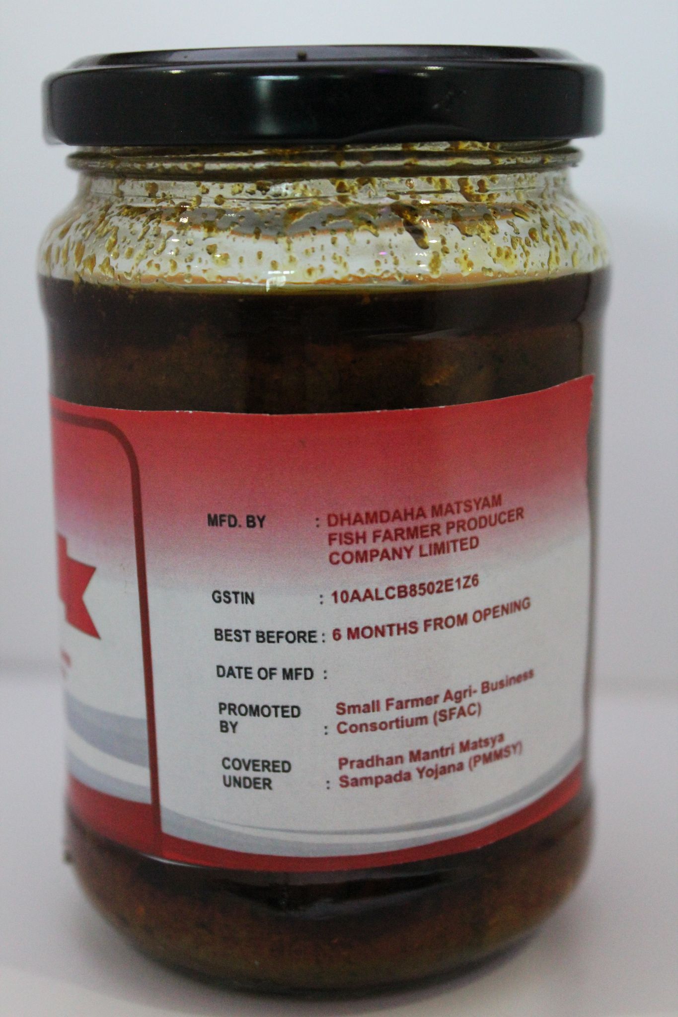 Dry Fish Pickle view 2