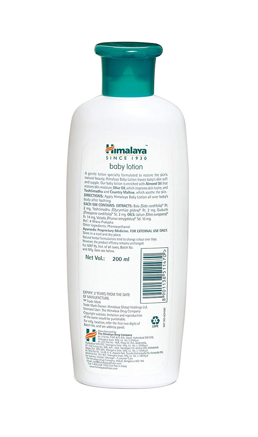 Himalaya Baby Lotion, 200 ml view 2