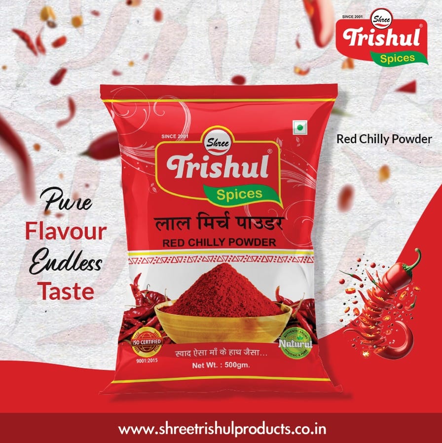 SHREE TRISHUL MIRCH POWDER view 2