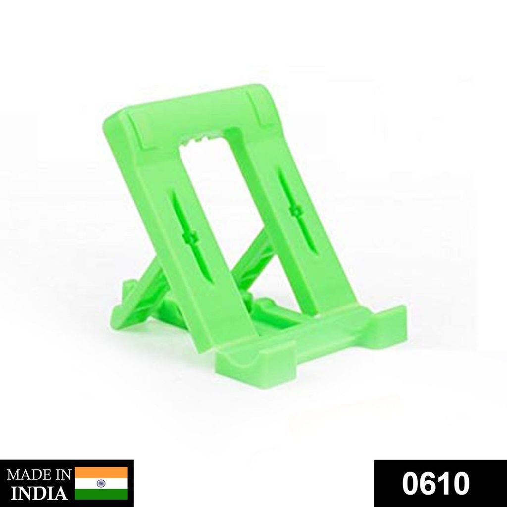 Adjustable 4 Steps Foldable Mobile Stand Holder (1 pc) view 2