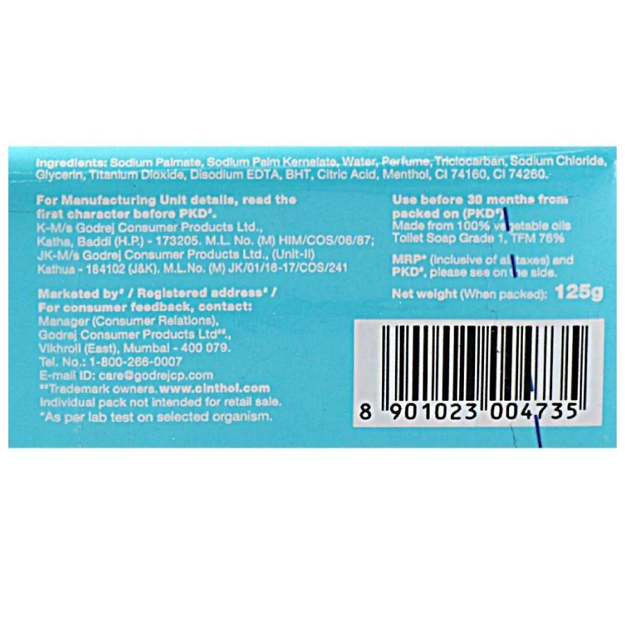Fiama Menthol and Magnolia 125 Gms view 2