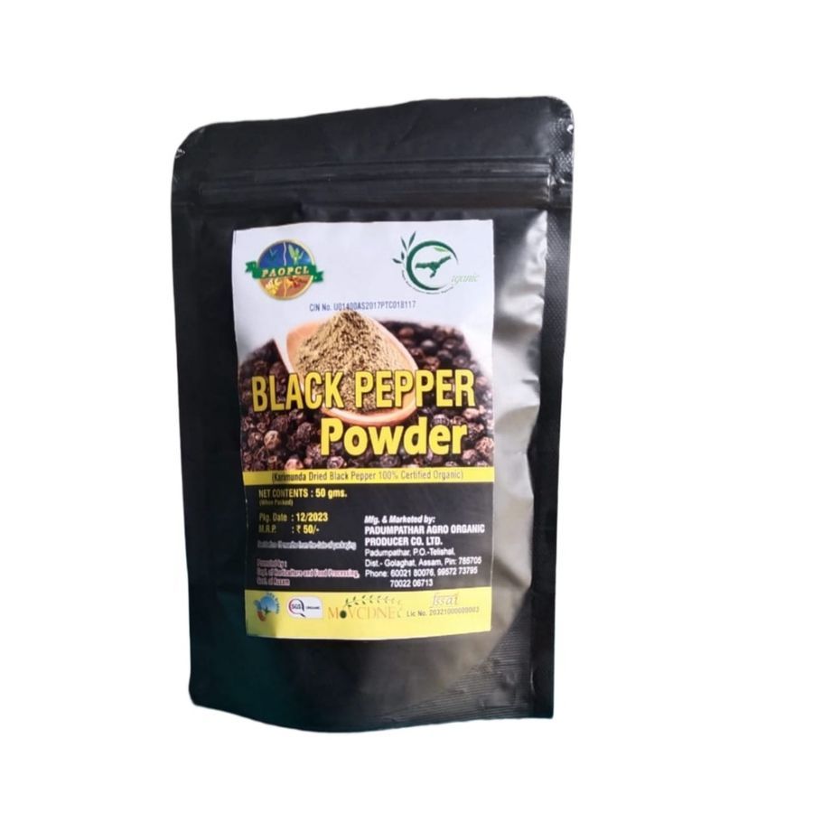 Black Pepper - 50 gm - 1 Pack view 2