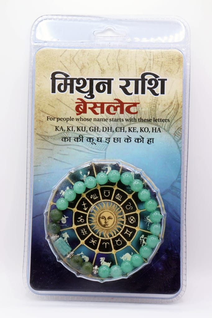 Mithun Rashi Bracelet
