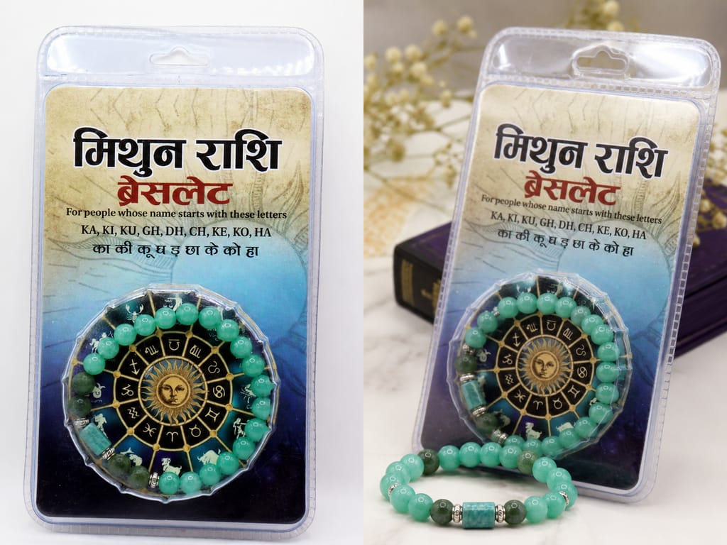 Mithun Rashi Bracelet view 2