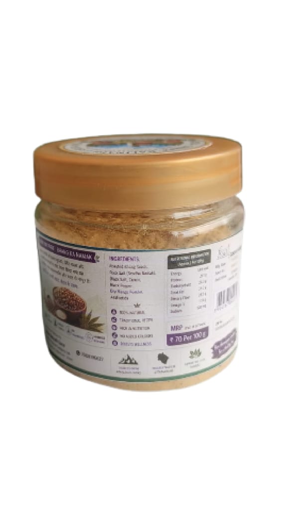 Bhang Ka Namak 100 gm view 2