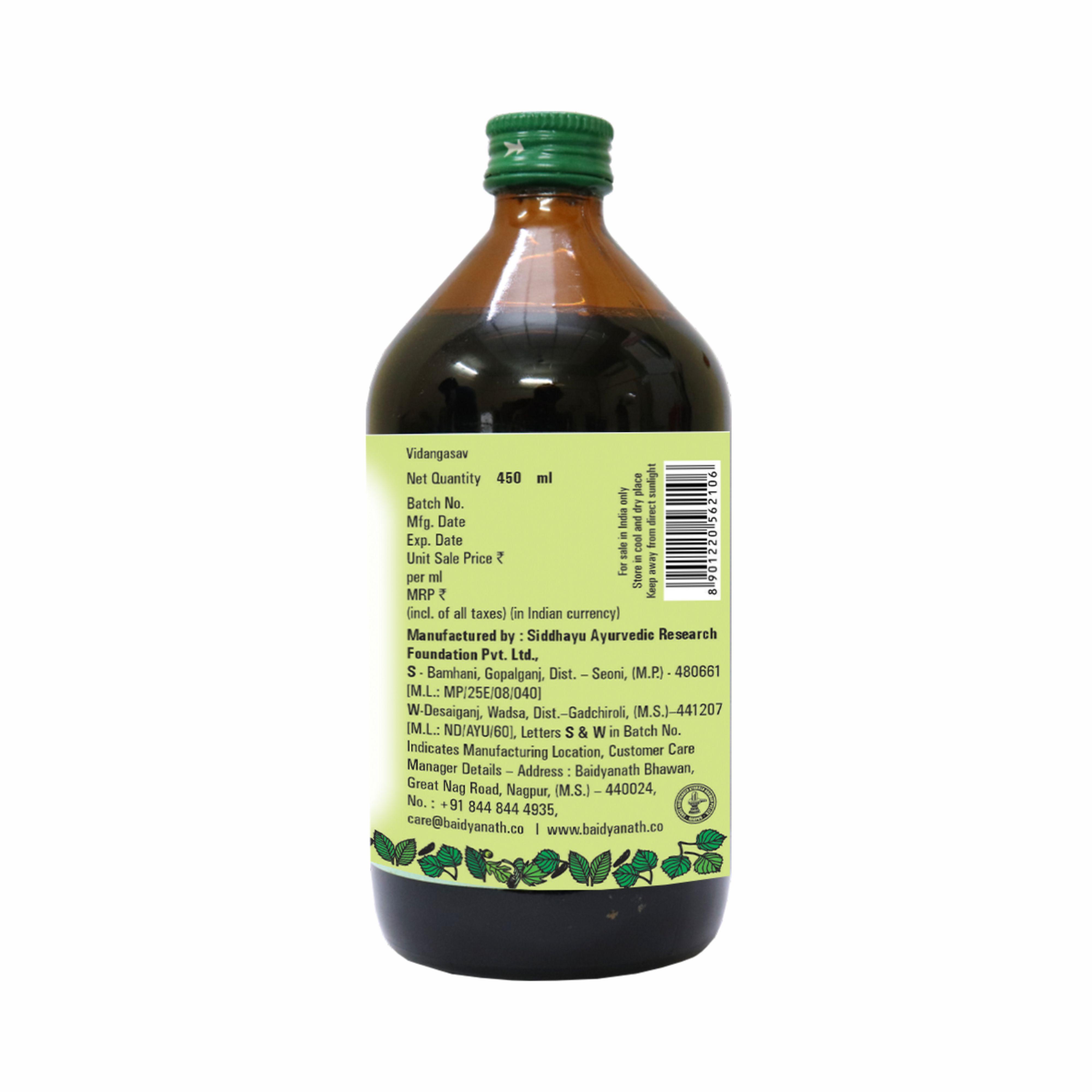 Baidyanath Vidangasav 450 Ml view 2