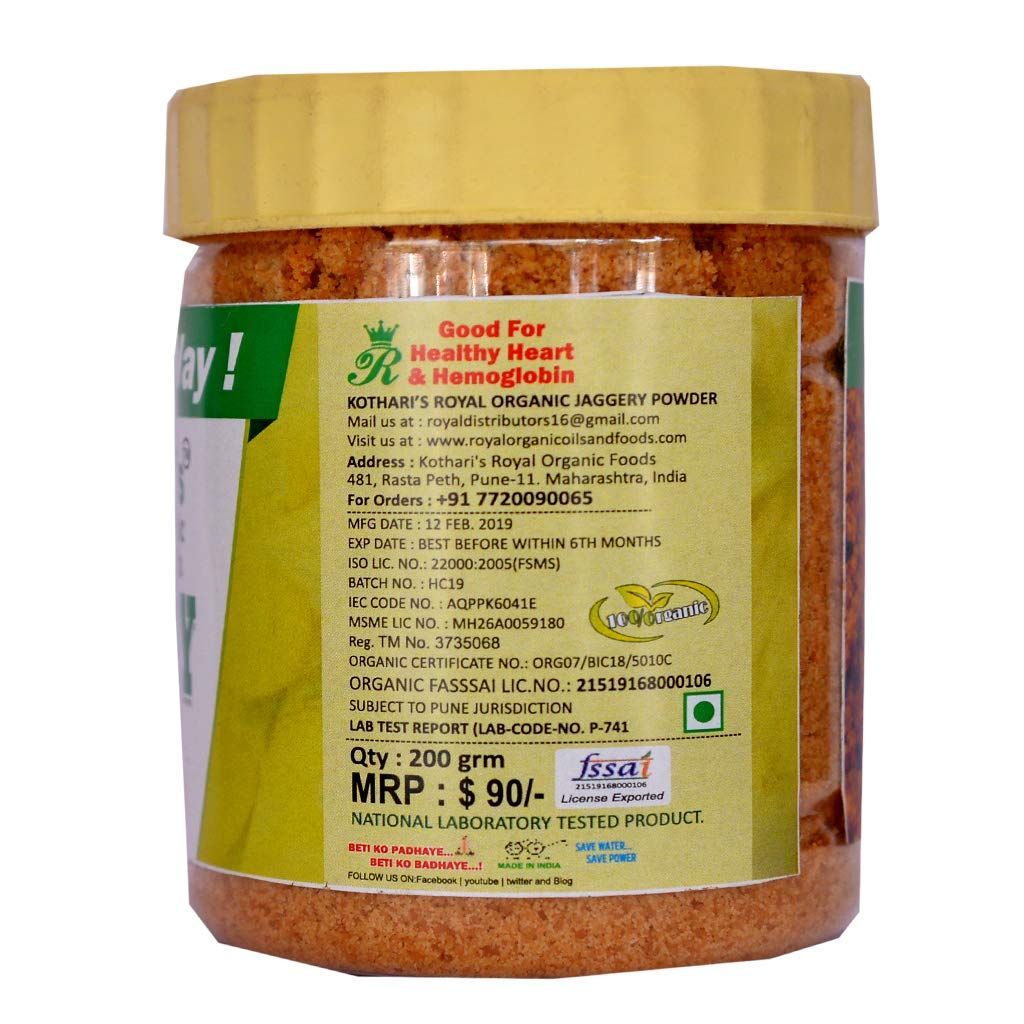 Kothari's Royal Organic Jaggery Powder 390 GM Sugarcane Jaggery Powder/Natural Organic Gud Powder/Gur/Gud/ view 2