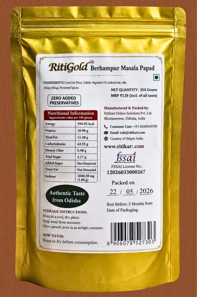 RitiGold Berhampur Masala Papad | Authentic Berhampur Papad | Traditional Odisha Taste view 2