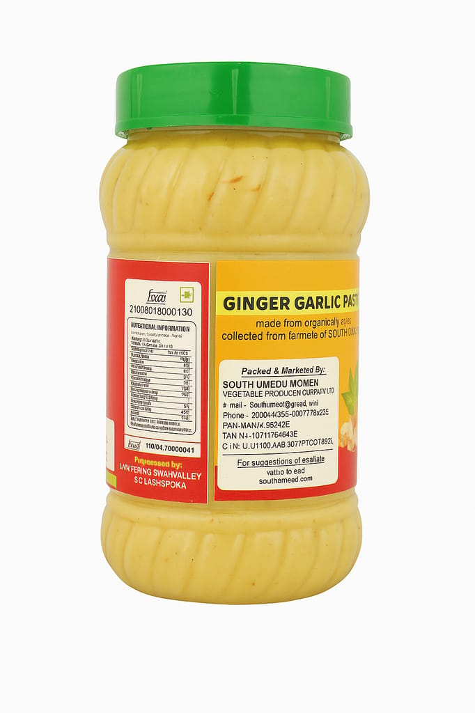 Organic Ginger Garlic Paste Jar view 2