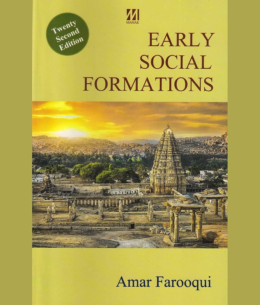 EARLY SOCIAL FORMATIONS BY AMAR FAROOQUI (22nd edition) view 2