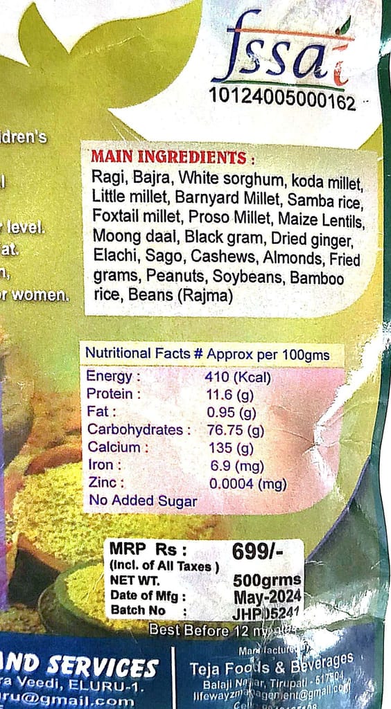 Organic Neelagiri's Miracle Millets Health Mix Powder for Kids, Women and Old Age People - 500g view 2