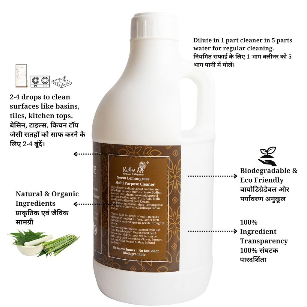 Neem Lemongrass Multipurpose Cleaner (1100gm) view 2