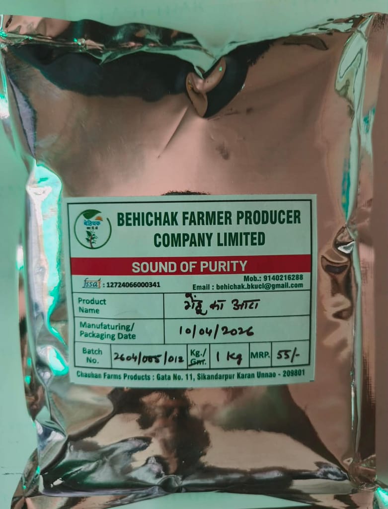 Behichak Farmer Producer Wheat Flour