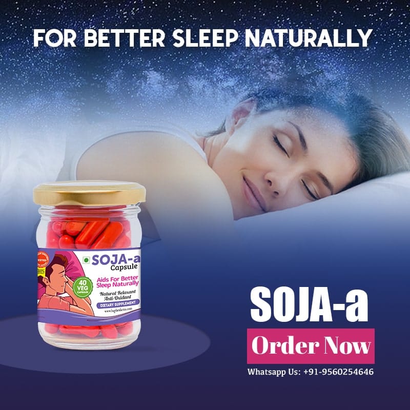 Soja-a Capsule view 2