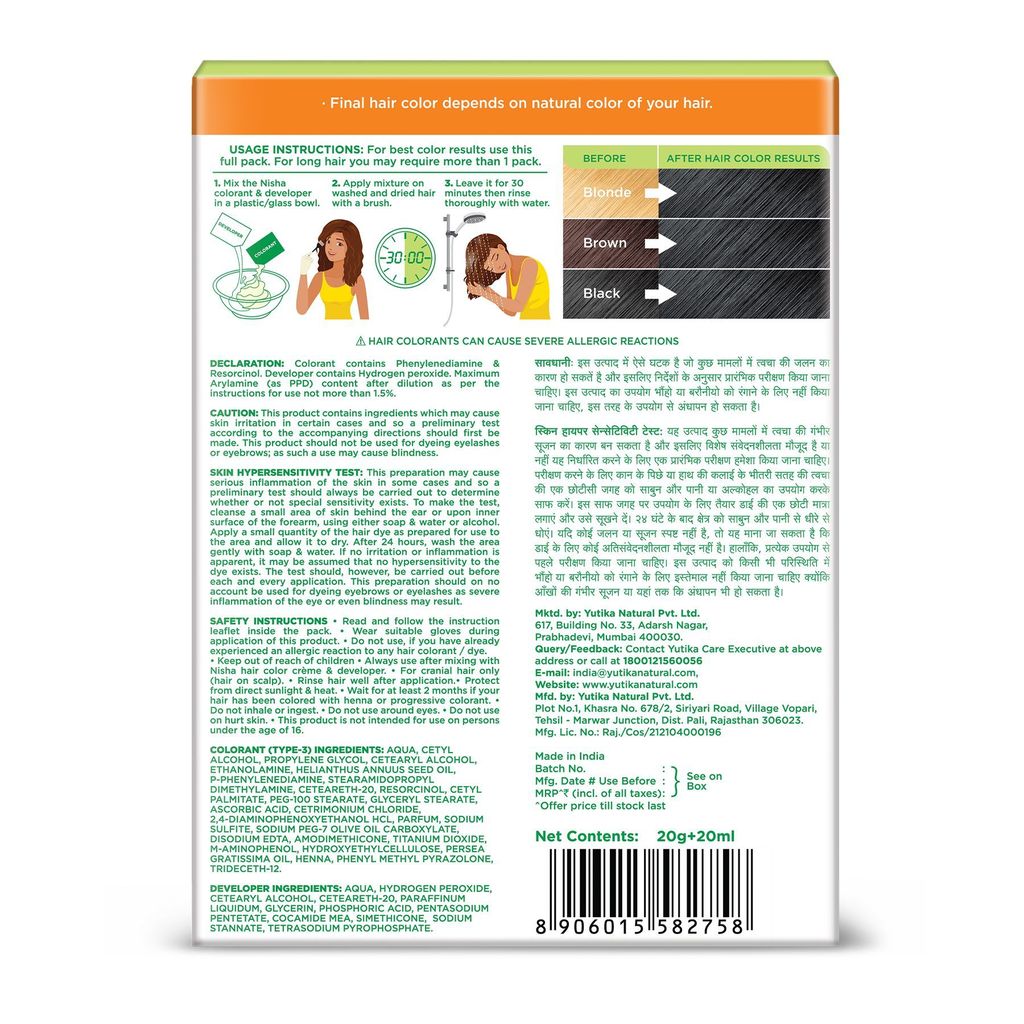 Nisha Creme Hair Color Natural Black 40gm Pack of 4, Permanent Hair Color for Women Men, No Ammonia, 100% Grey Coverage view 2