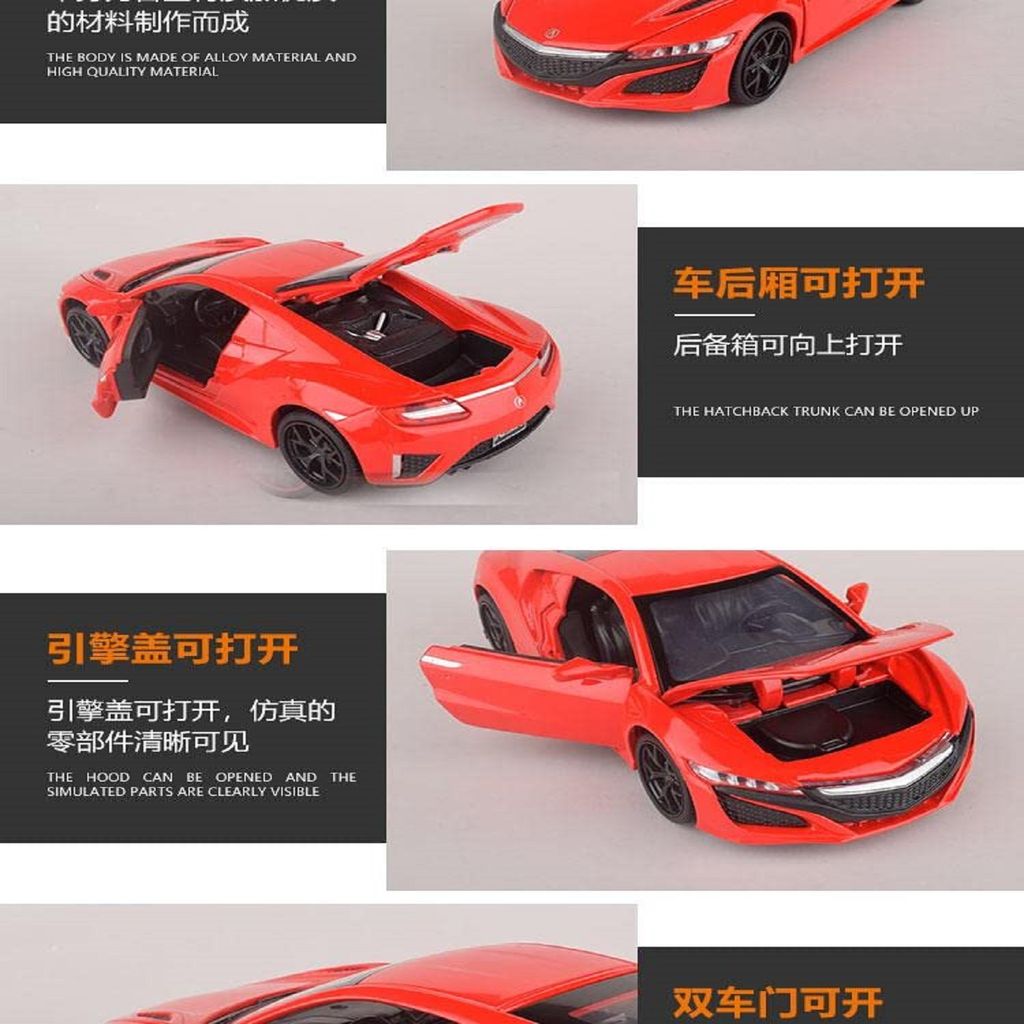 KTRS ENTERPRISE 1:32 Scale NSX Acura with Openable Doors with Sound and Light and Pull Back Action Best Gift Your Children Pack of 1 Pcs view 2