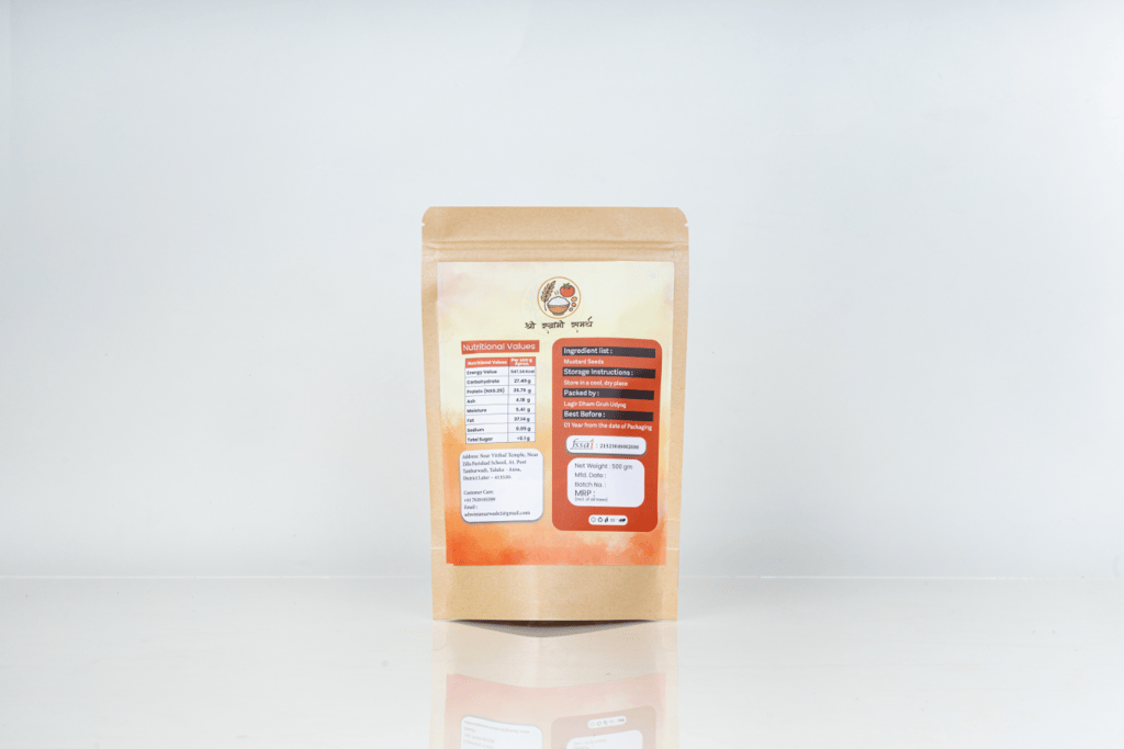 Mohari 500g Each view 2