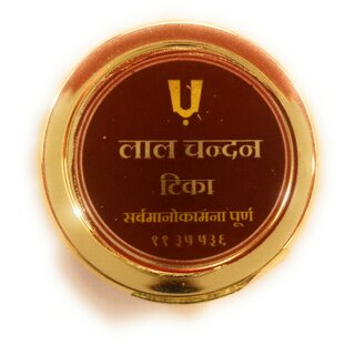PACK OF 5 LAL CHANDAN TIKA MADE WITH RARE AND PURE LAL CHANDAN. view 2