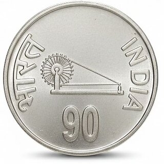 90 Rupees 1806-2006 (SBI) Centenary Year, India Silver-plated Fantasy Heritage view 2