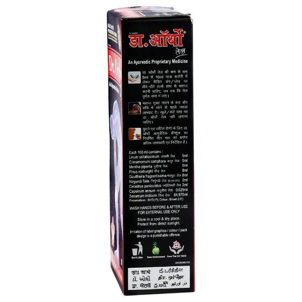 Dr. Ortho Oil 60 Ml view 2